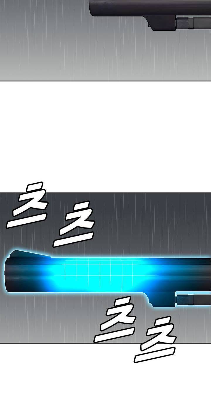 언노운 코드 74화 34