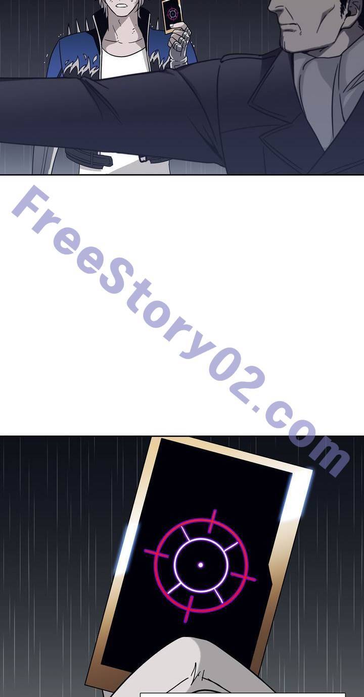 언노운 코드 74화 36