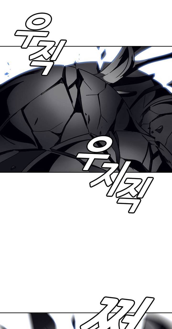 언노운 코드 74화 38