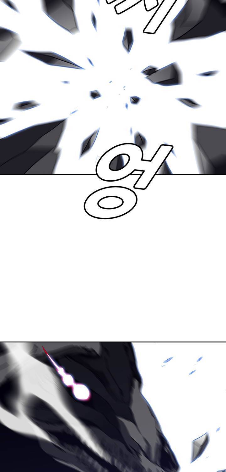 언노운 코드 74화 39