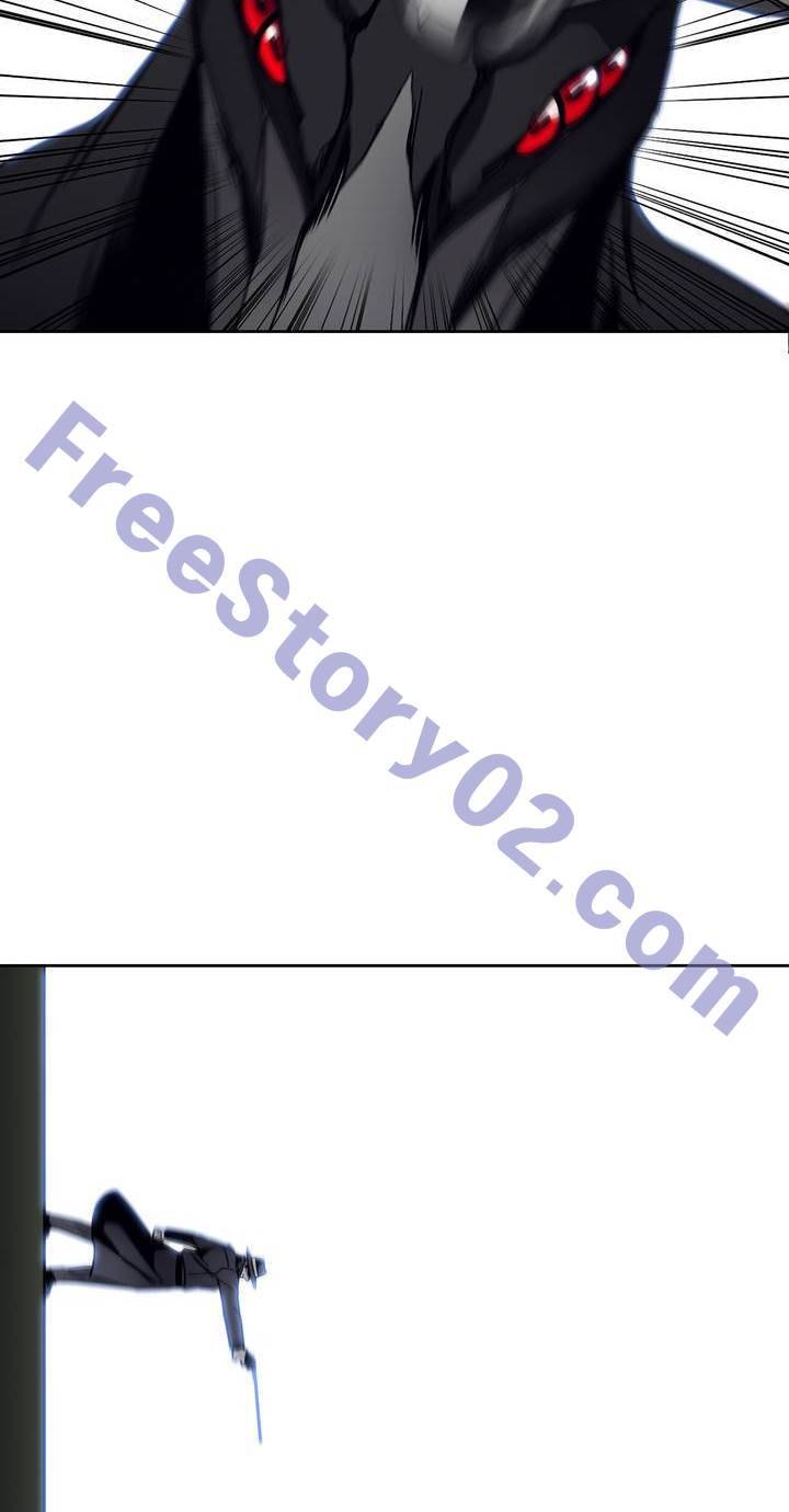 언노운 코드 74화 46