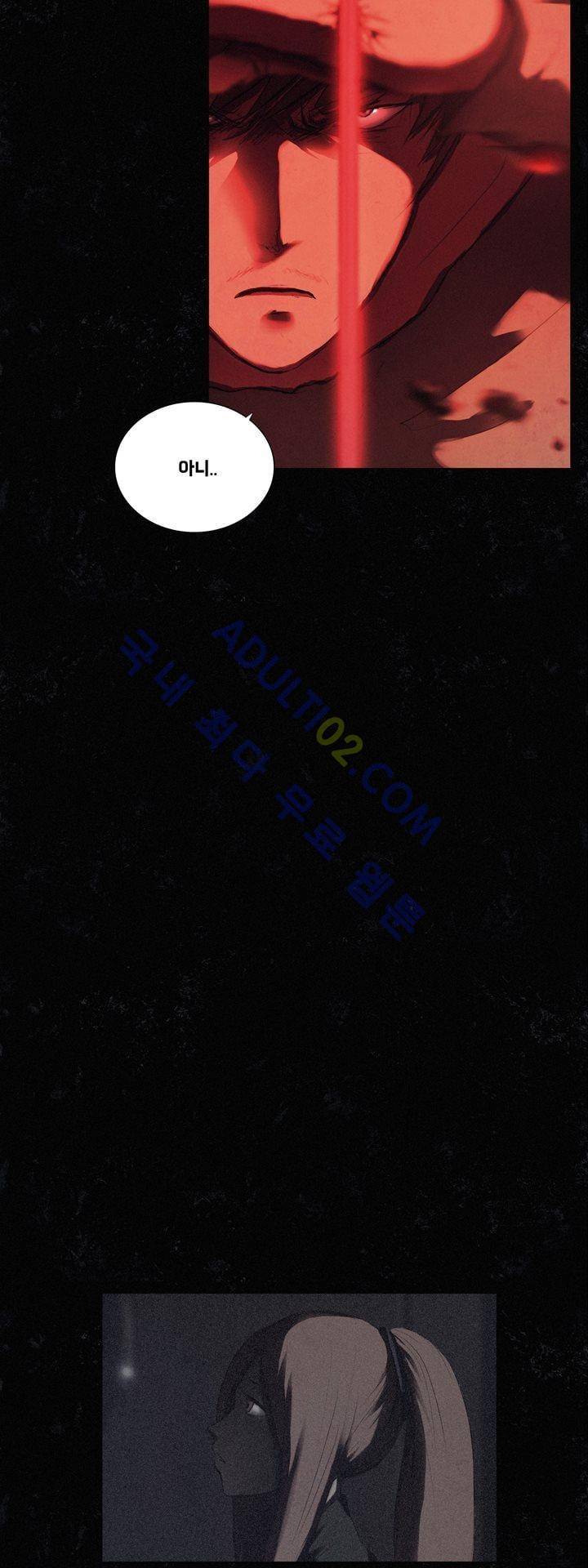 크로노스  36화 3