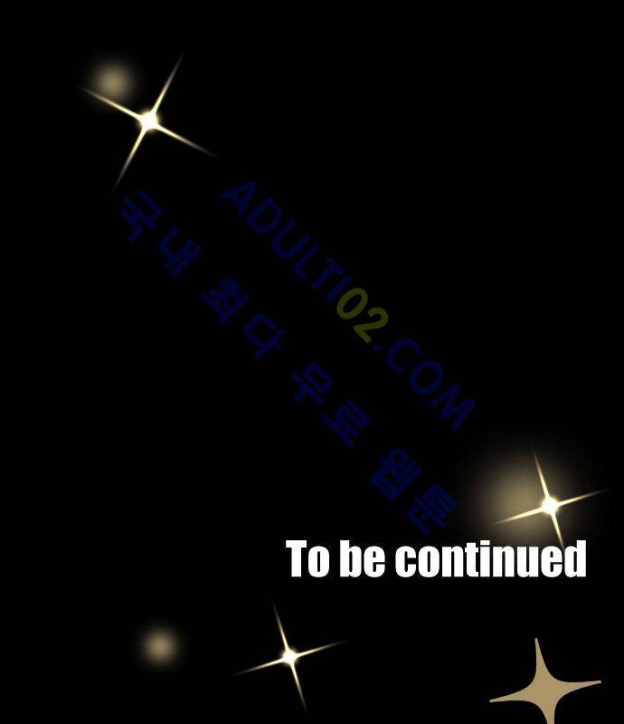 엔타쿠 2화 25