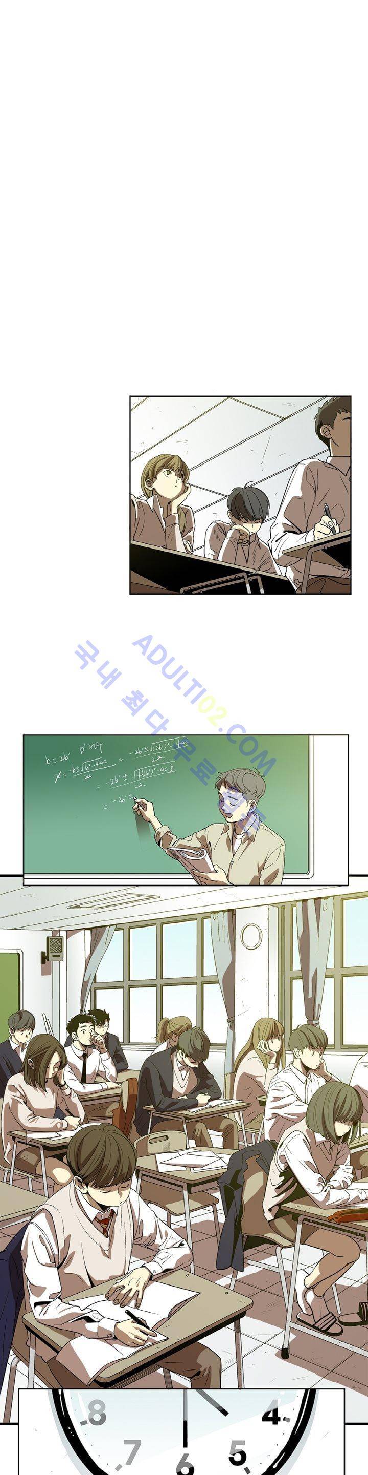 블랙유니버스 18화 2