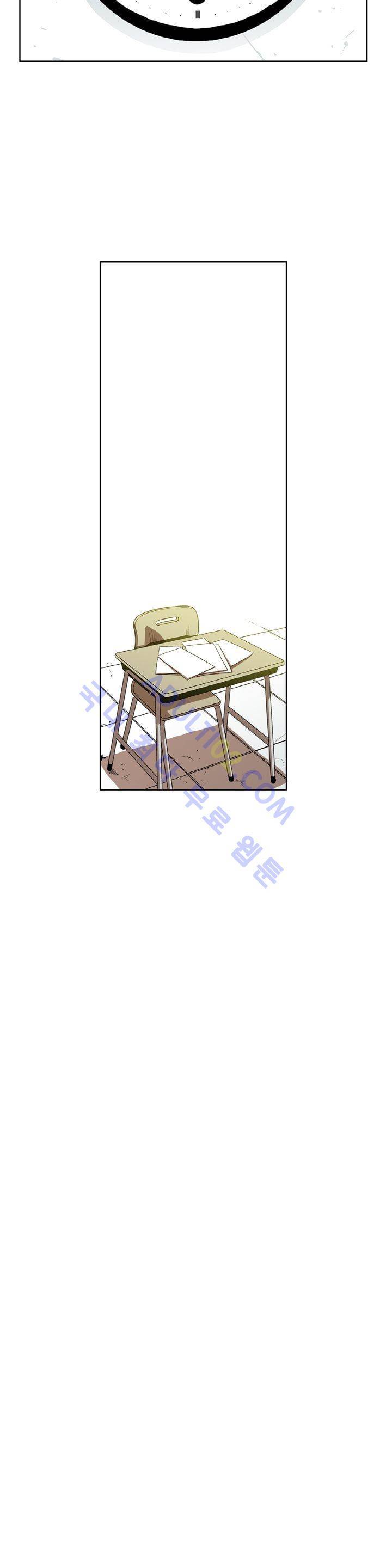 블랙유니버스 18화 3