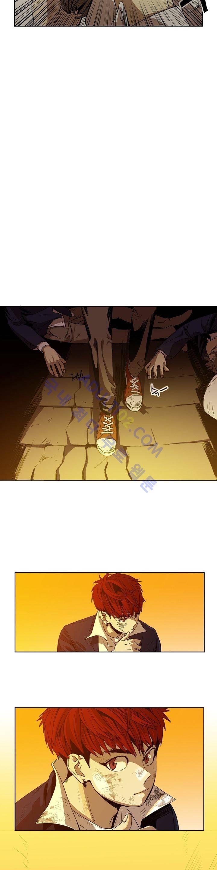 블랙유니버스 18화 6