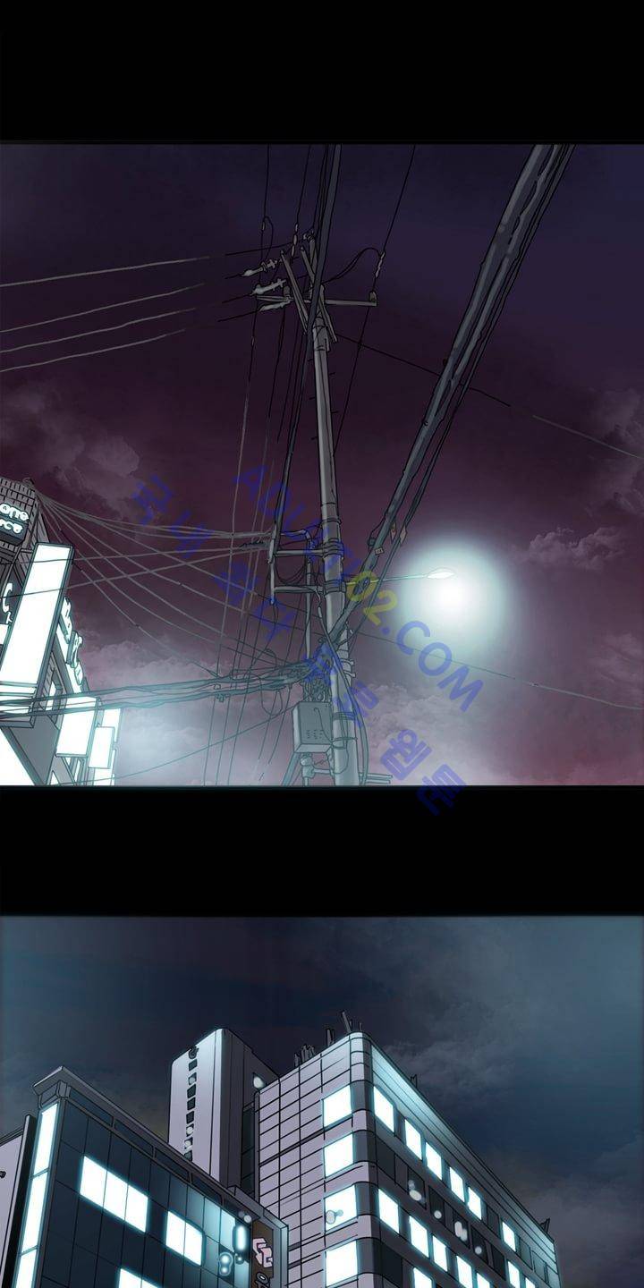 클로즈 다운 1화 3