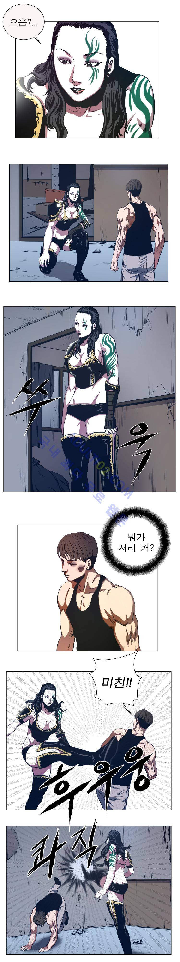 격투몬스터 46화 4