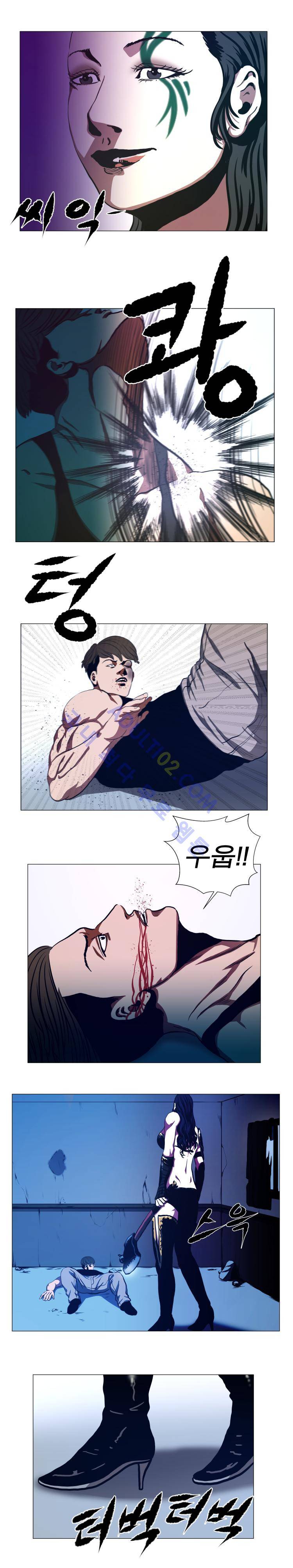 격투몬스터 46화 8