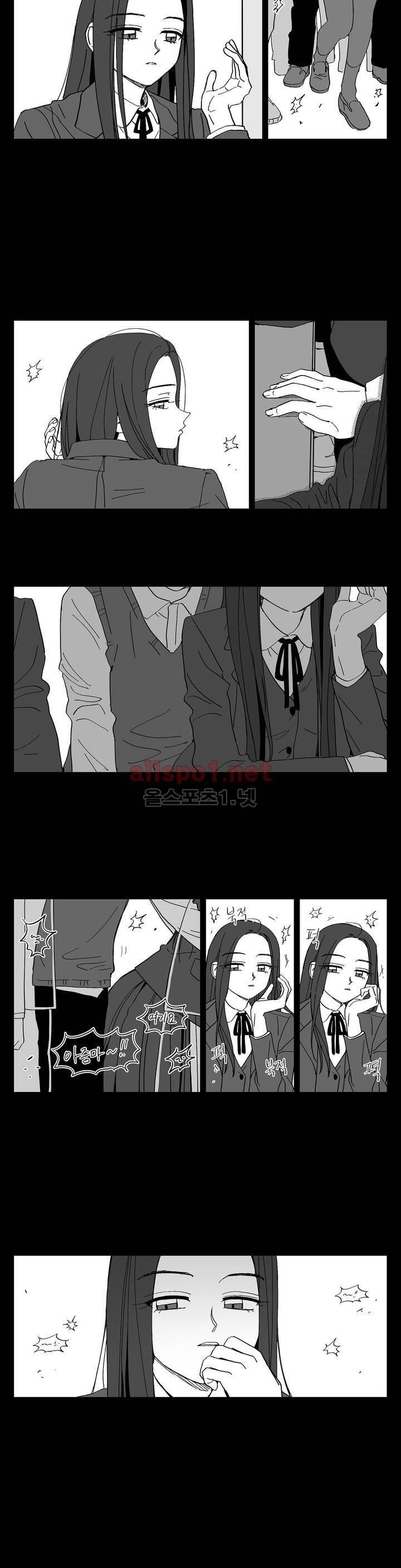 여자친구 40화 2