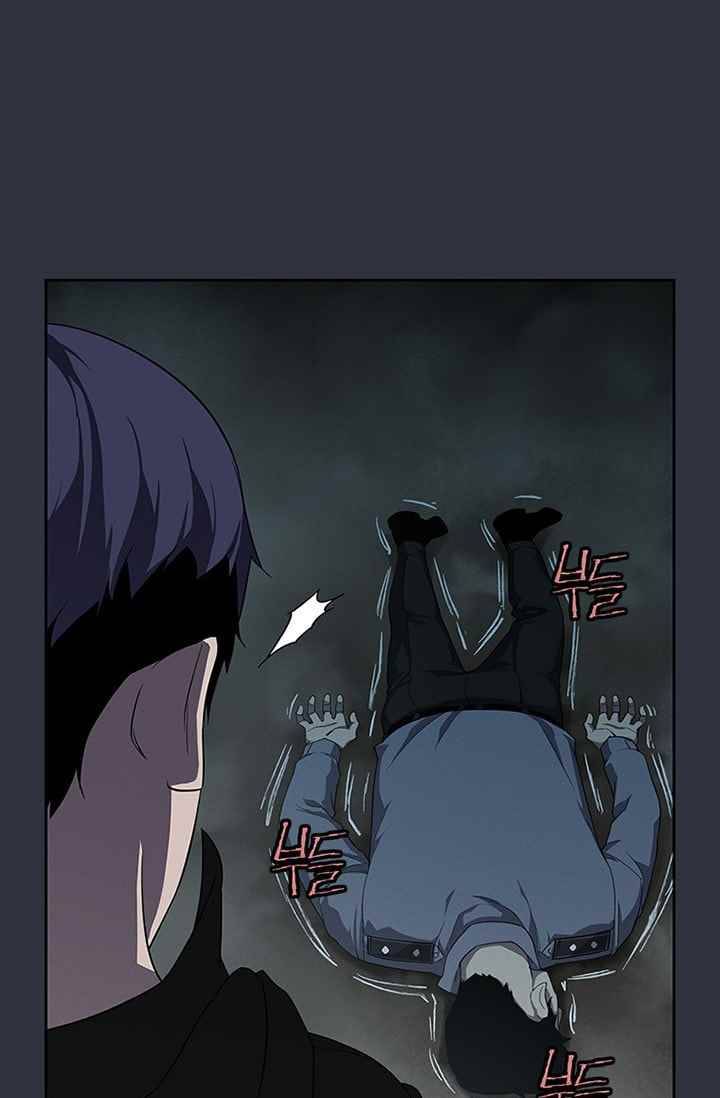 아이템 35화 48