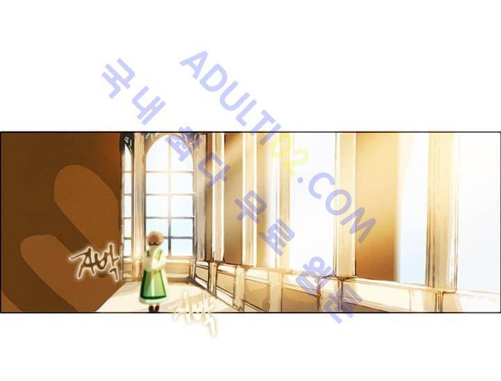 스타폴:별을 위한 노래 3화 11