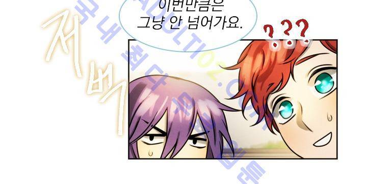 스타폴:별을 위한 노래 23화 7