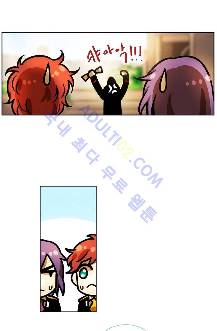 스타폴:별을 위한 노래 23화 9