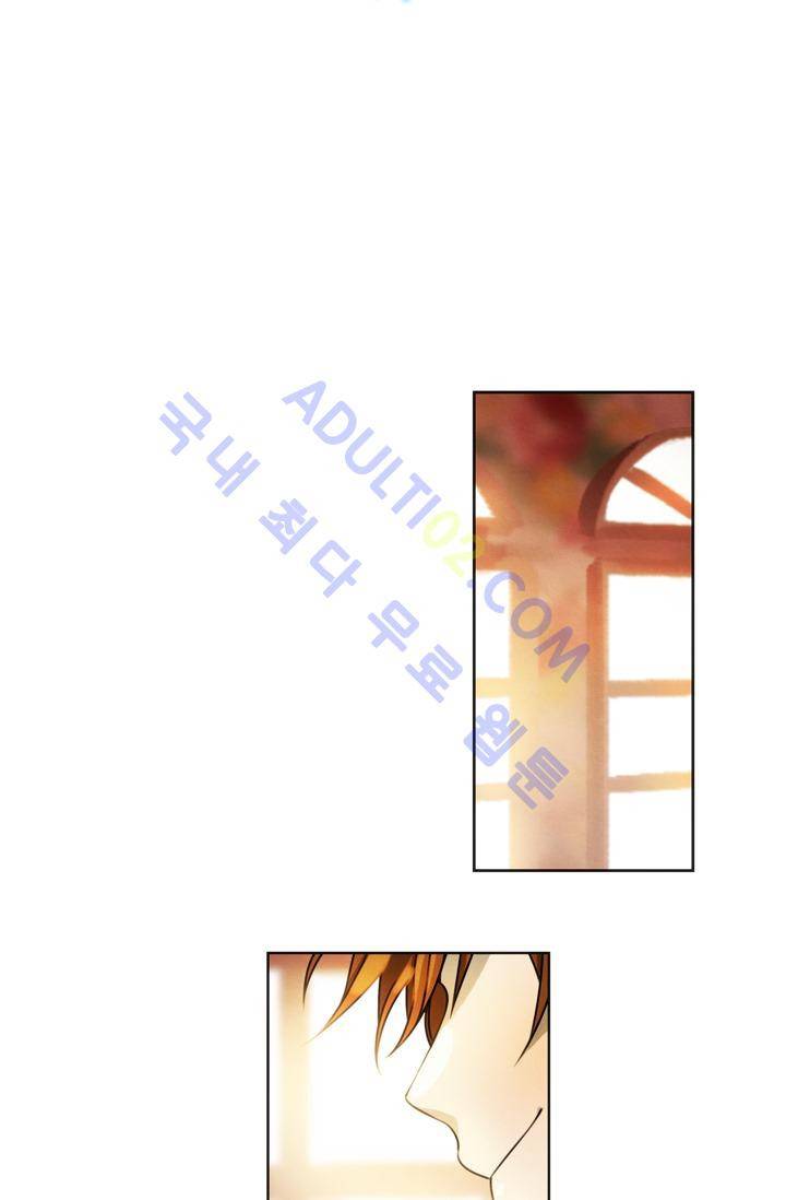 스타폴:별을 위한 노래 23화 11