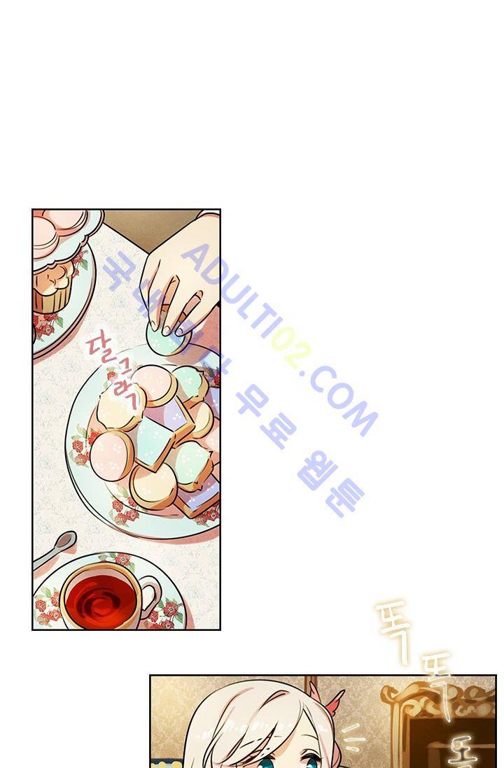 스타폴:별을 위한 노래 41화 6