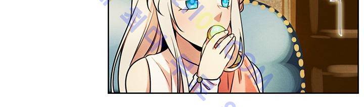 스타폴:별을 위한 노래 41화 7