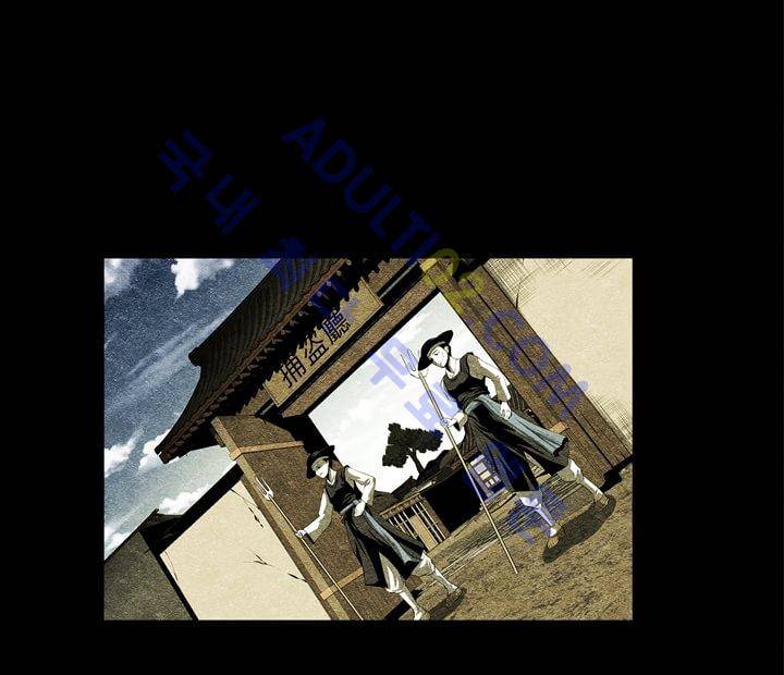 기이한 동화 11화 - 장화홍련전 (상) 3