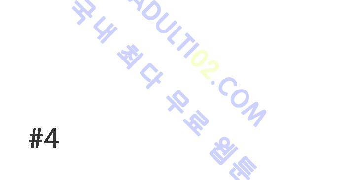 기이한 동화 후기 12