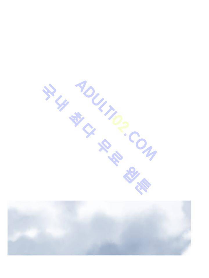 기이한 동화 후기 21