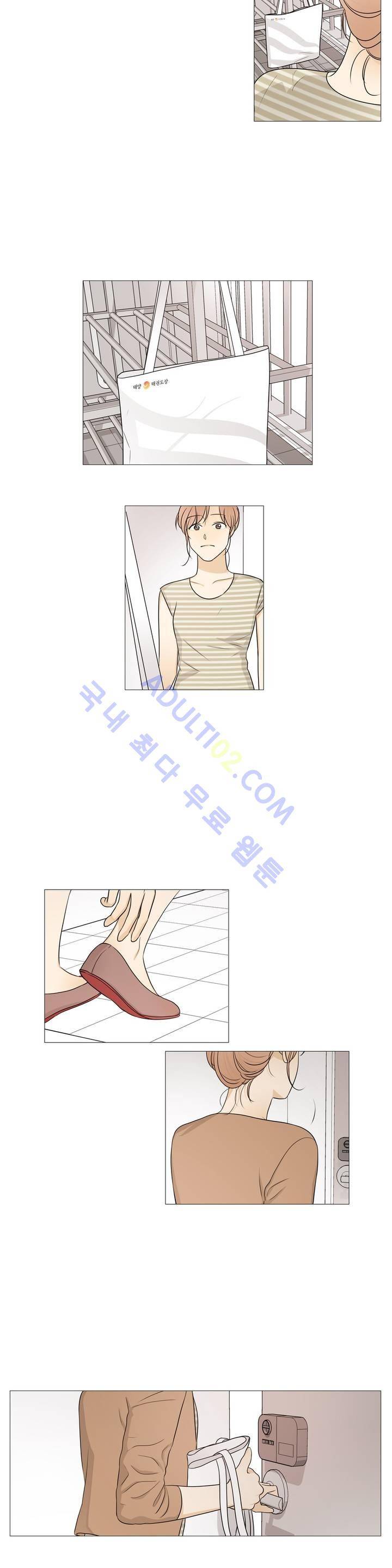 도령의 가족 37화 3