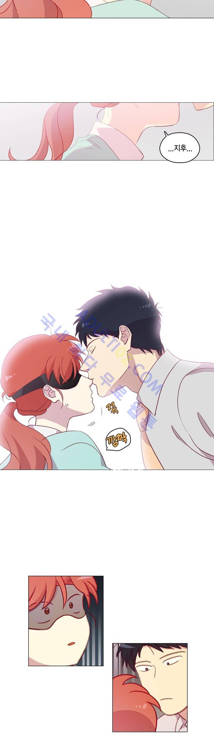 모럴센스 91화 (시즌3) 23