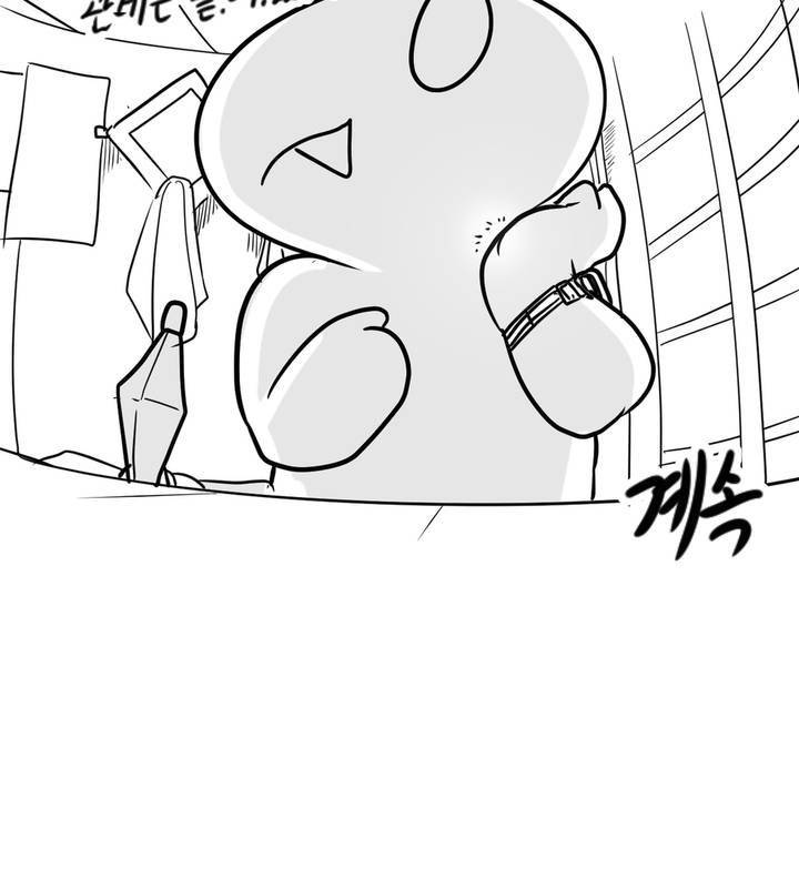 레바툰 32화 13