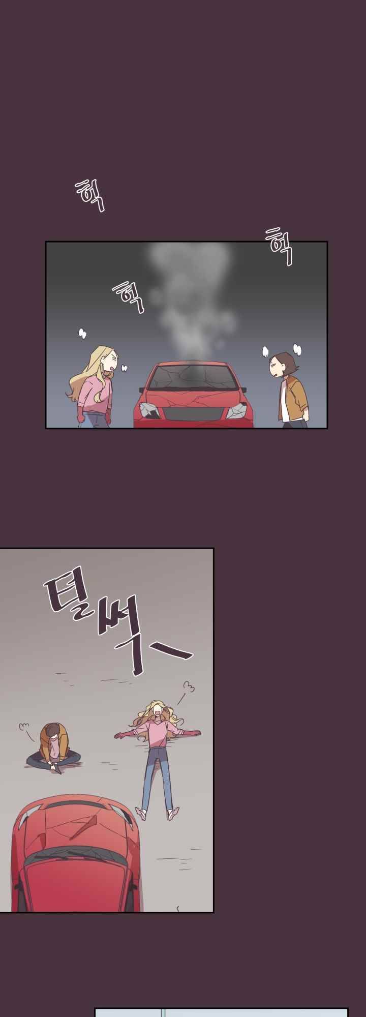 징크스의 연인 시즌2 12화 21