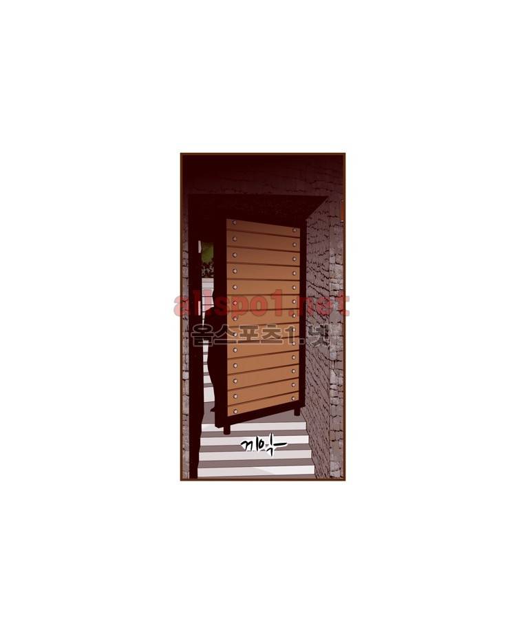 좋아하면 울리는 75화 (시즌5) 16