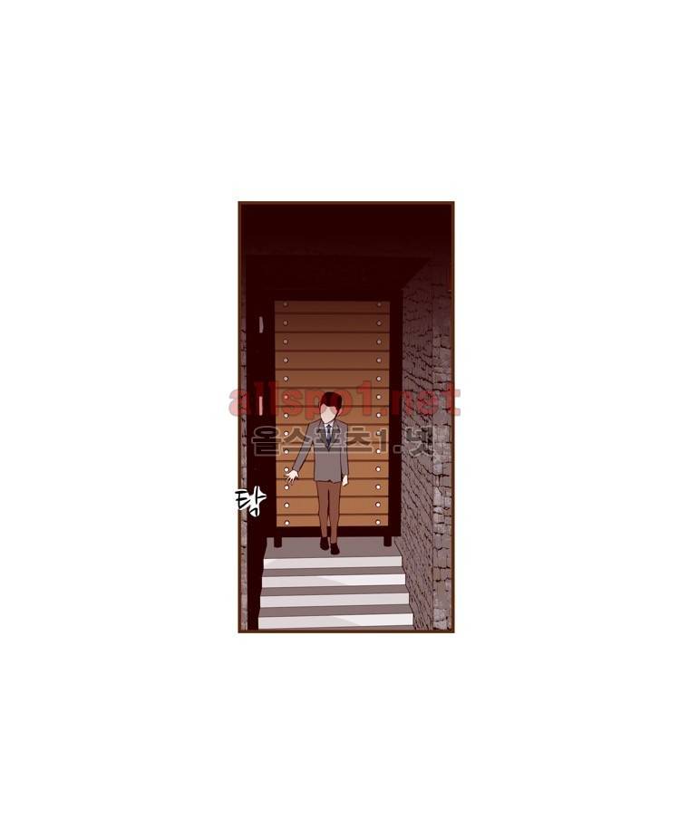 좋아하면 울리는 75화 (시즌5) 17