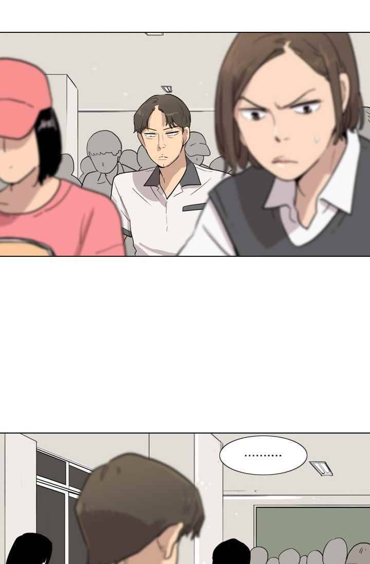 난 짱이야 28짱 3