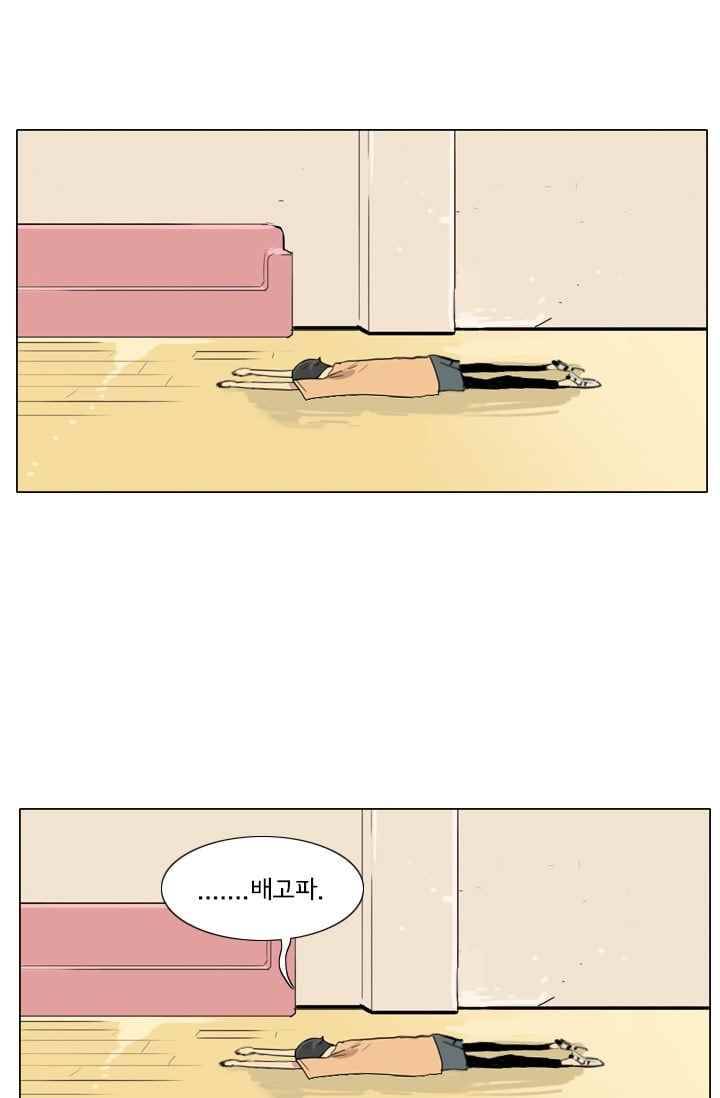 난 짱이야 28짱 30