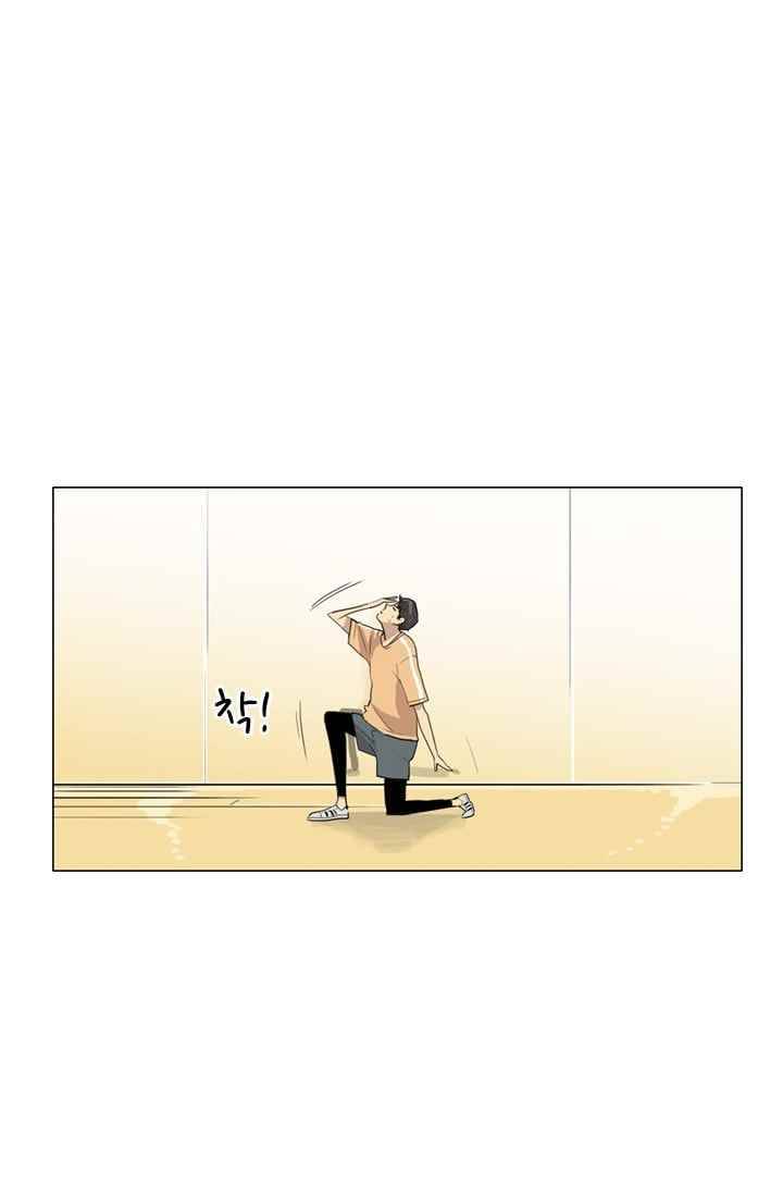 난 짱이야 28짱 36