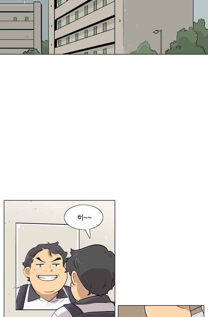 난 짱이야 28짱 38