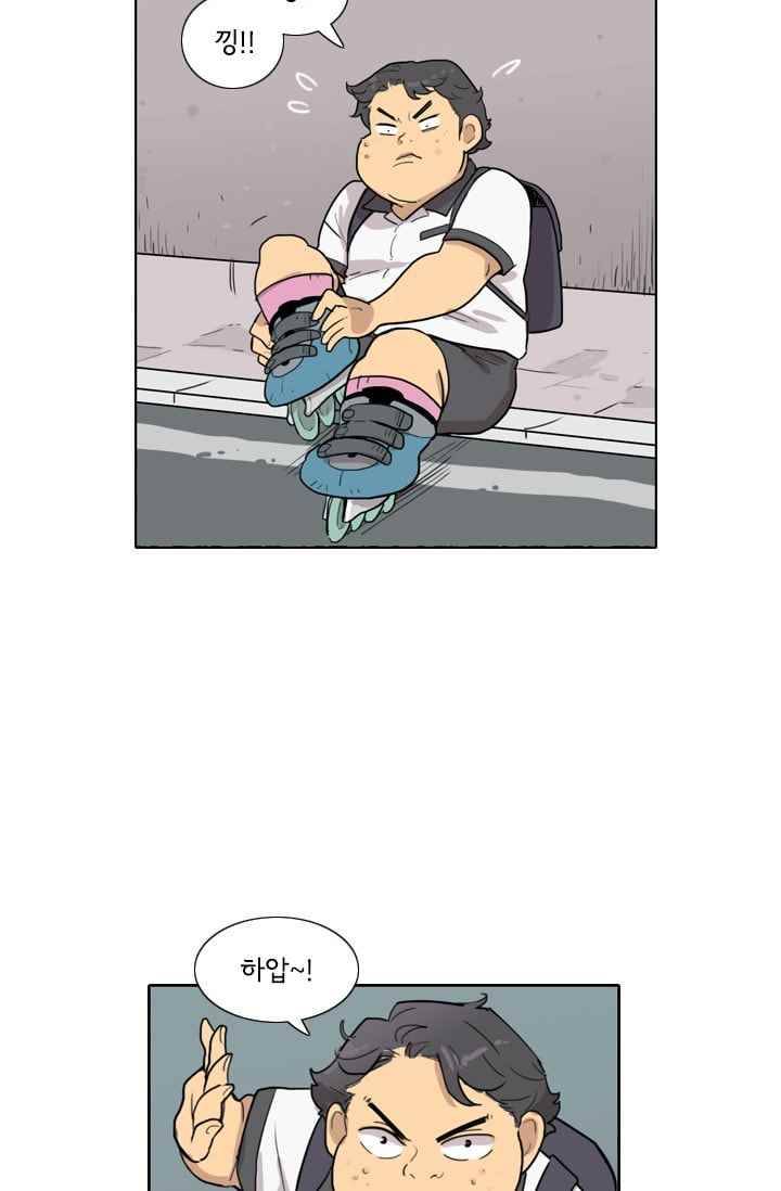 난 짱이야 28짱 47