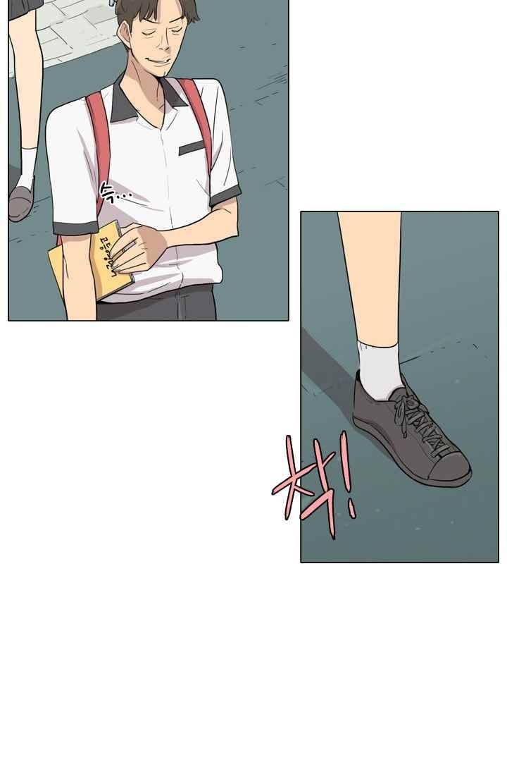 난 짱이야 28짱 85