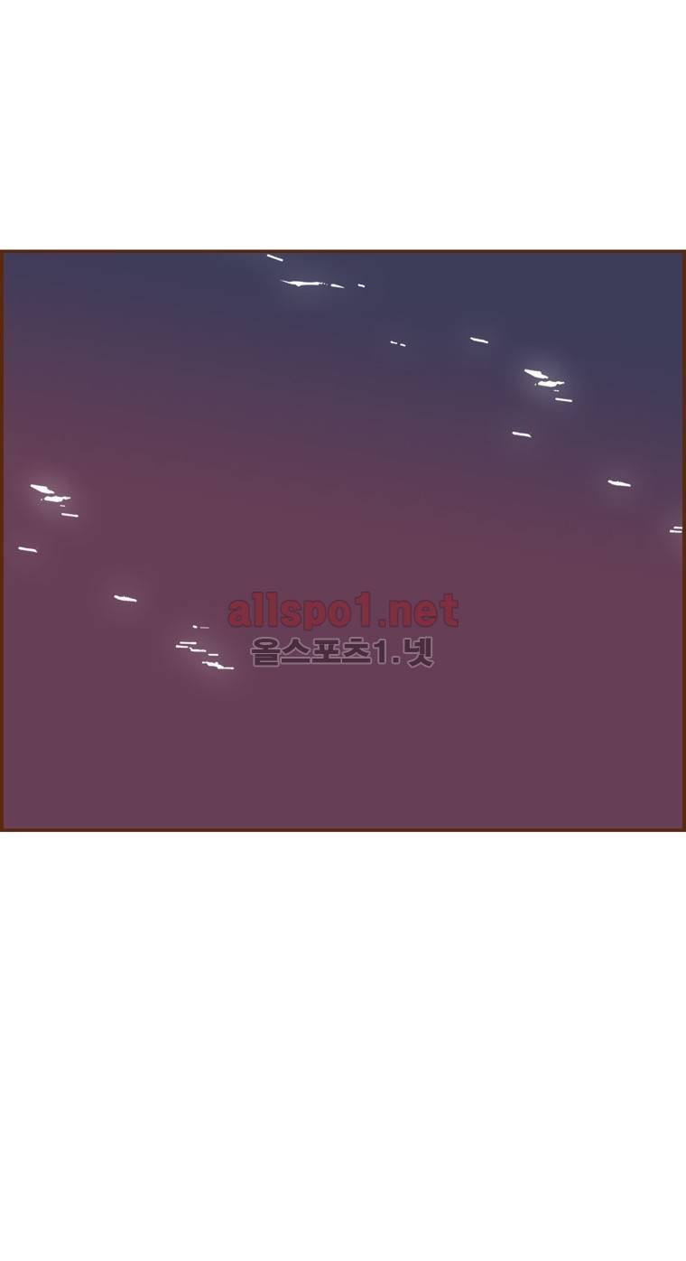 좋아하면 울리는 106화 (시즌6) 10