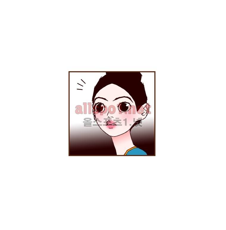 좋아하면 울리는 106화 (시즌6) 14