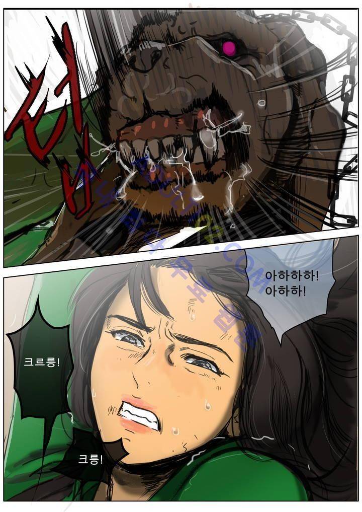 잔인한 축제 7화 4