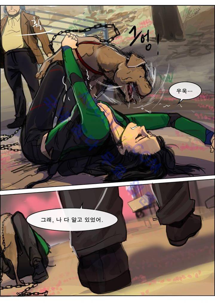 잔인한 축제 7화 6