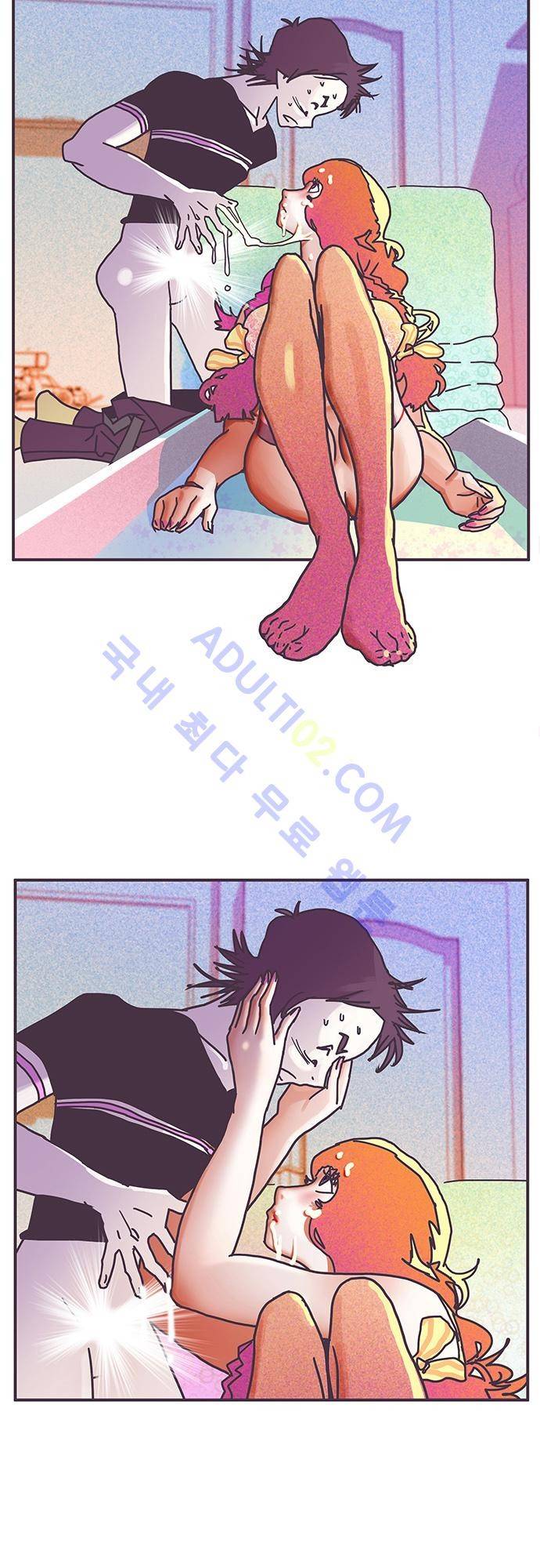 프로토타입 8화 6