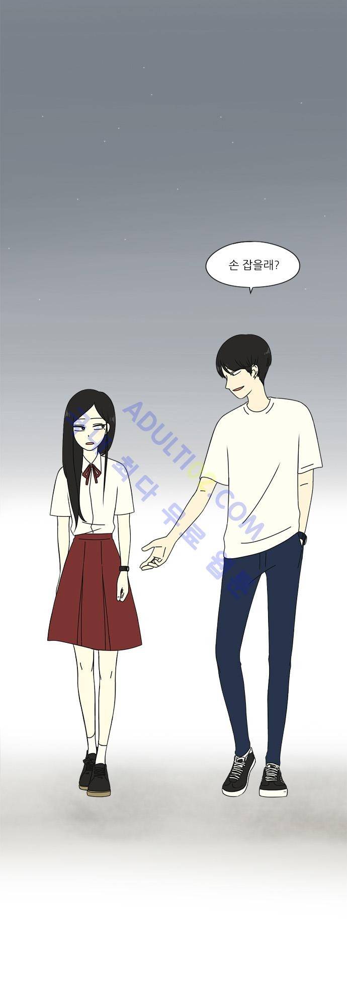 연애혁명 56화 19