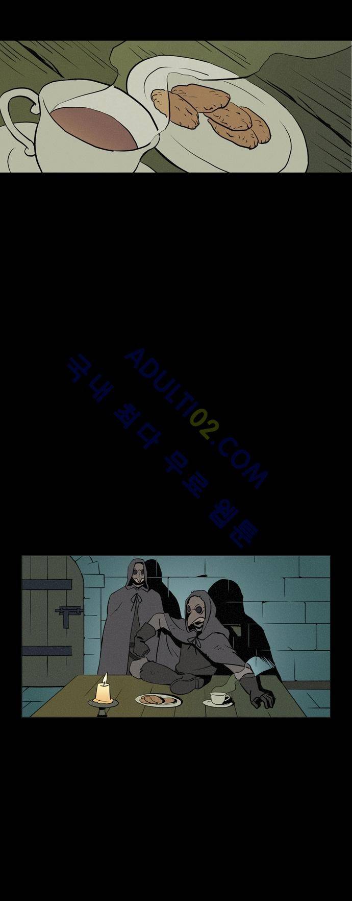 Witch Hunt 1화 10