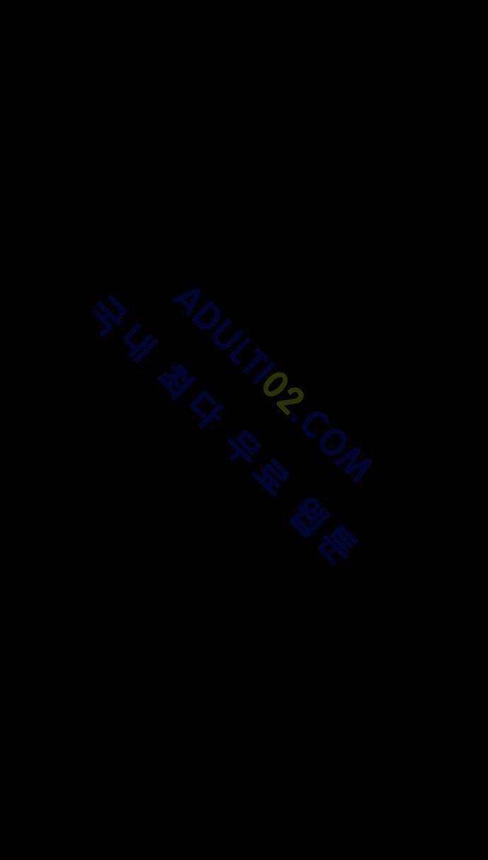 Witch Hunt 11화 23