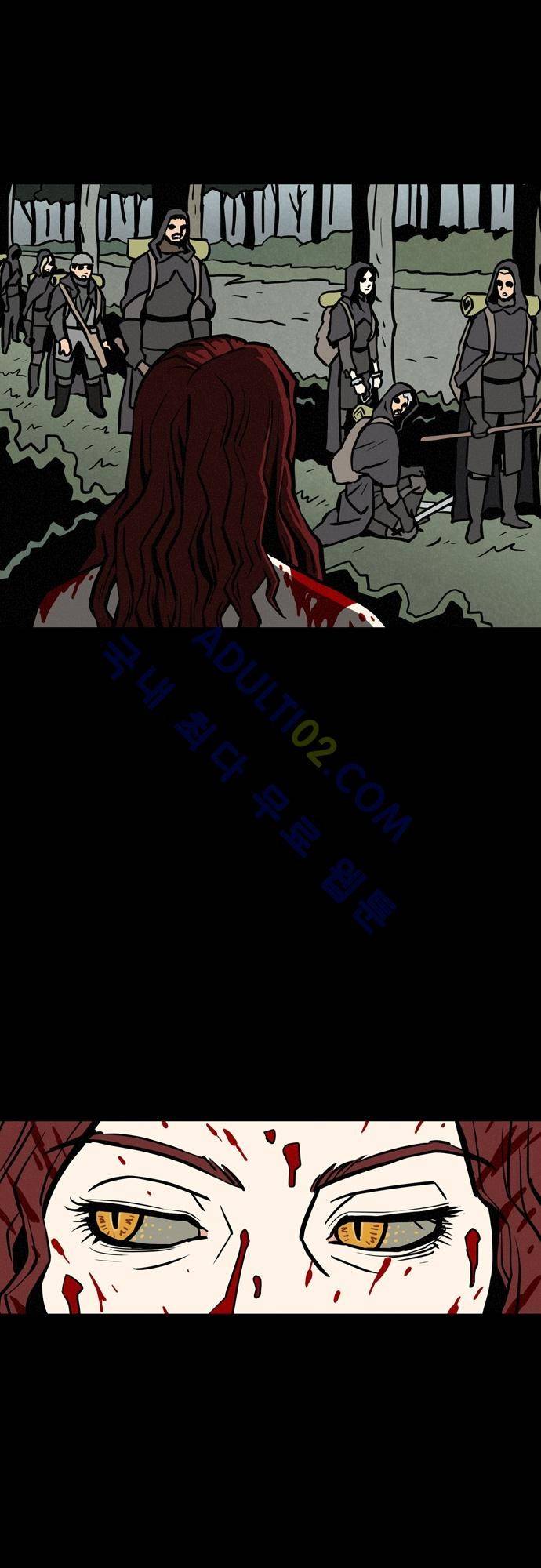 Witch Hunt 21화 1
