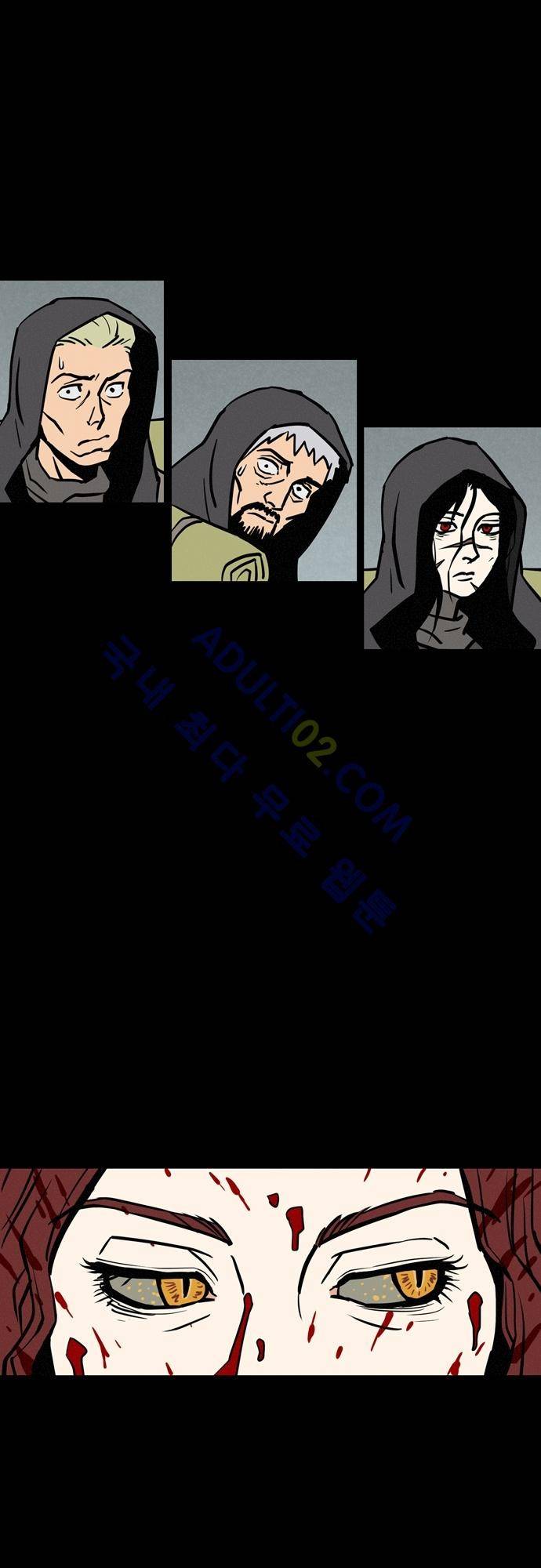 Witch Hunt 21화 2