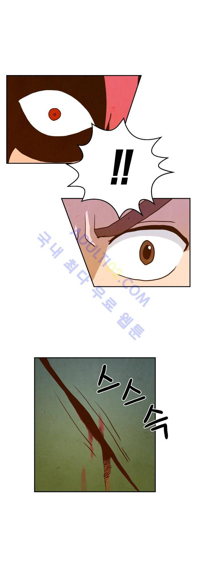 흥부놀부전 7화 1