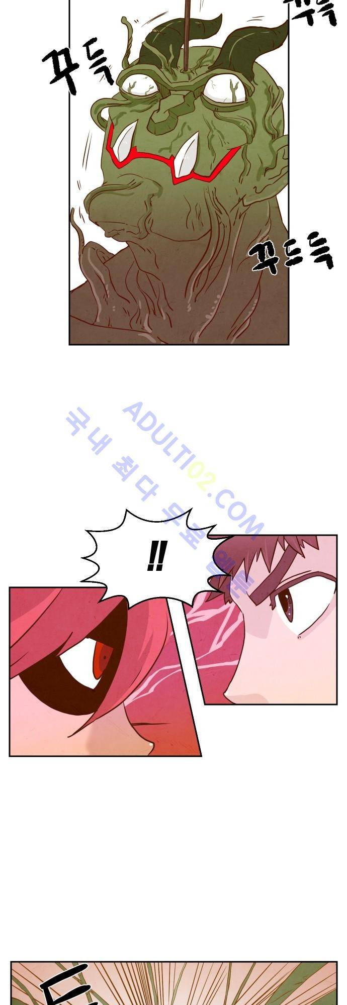 흥부놀부전 7화 7