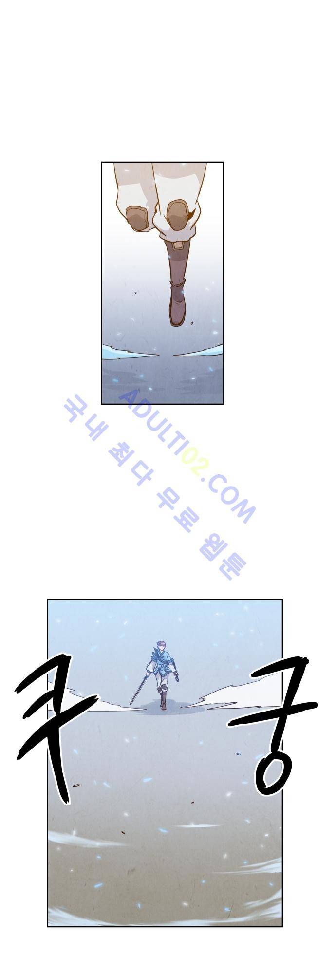 흥부놀부전 65화 5