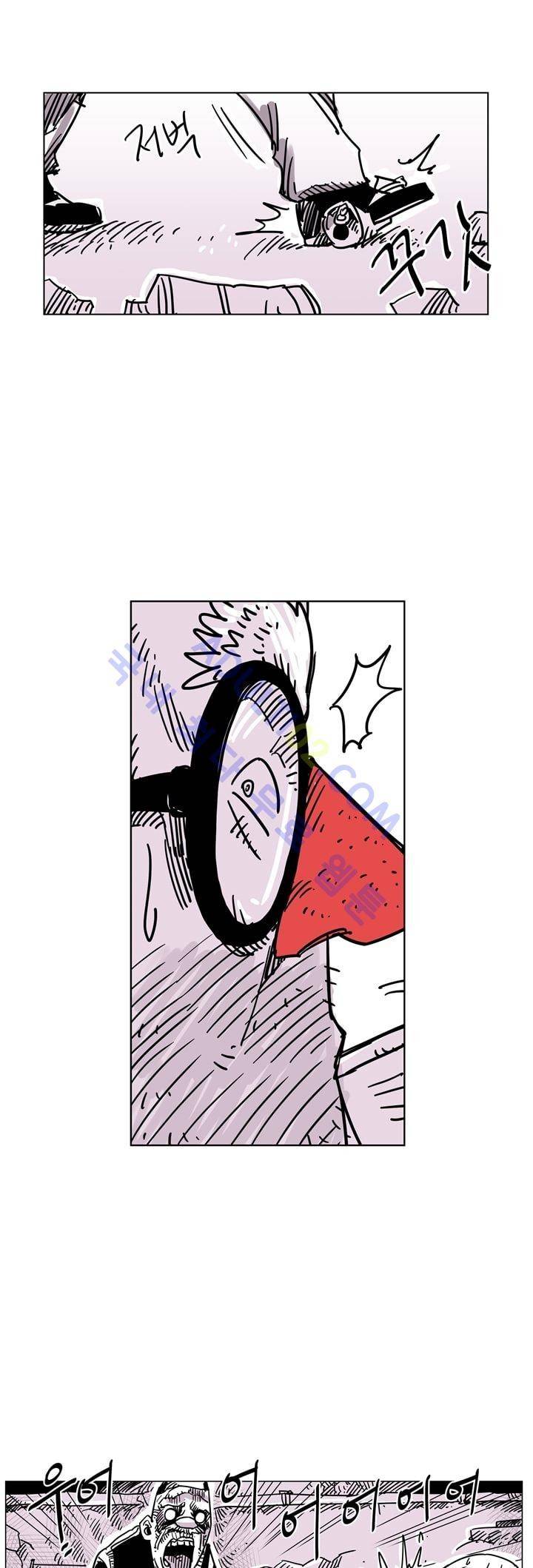 자전거 도둑 27화 7